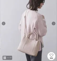 OPAQUEオペーク新品未使用タグ付き淡いピンクの合成皮革ハンドバッグショルダーのサムネイル