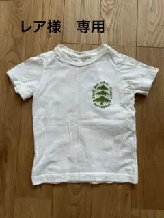 Patagonia Tシャツ 12-18Mのサムネイル