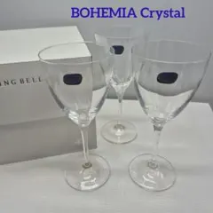 BOHEMIA Crystal／ボヘミアクリスタル　足つきグラス　3客　新品