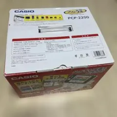 CASIO PCP-2200
