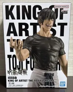 呪術廻戦　フィギュア　KOA　パパ黒のサムネイル