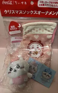 ちいかわ モモンガ2点セット オーナメント・もちもちフェイスマスコット