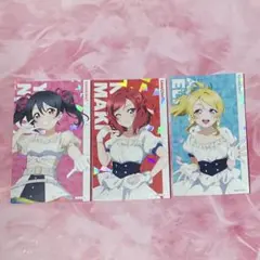 つばさ様 リクエスト 2点 まとめ商品