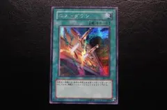 ORIORI様 リクエスト 4点 まとめ商品