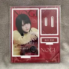 しーちゃん様 リクエスト 2点 まとめ商品