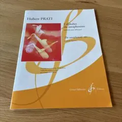 Item thumbnail for item 91d89df3-b0a9-4388-b6d0-908cd272d9ab