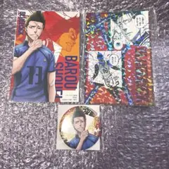 馬狼照英 まとめ 原作 ブルーロック