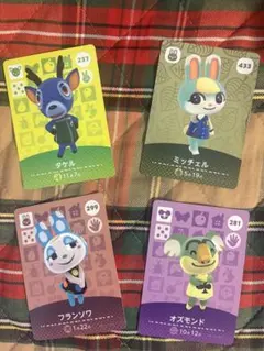 【ミッチェルのみ折れ有】どうぶつの森 amiiboカード 4枚セット