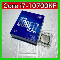 Intel Core i7-10700KF 10th Gen CPU 10世代