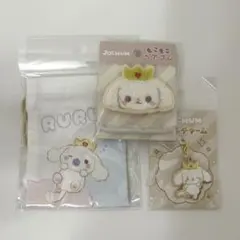 JOCHUM RURU JO1 白岩瑠姫 まとめ売り