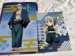 2025年最新】鬼滅の刃/キャラクター名：宇髄天元 クリアファイル