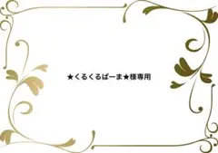 earth music&ecology ロゴBIG Tシャツ ネイビー1818