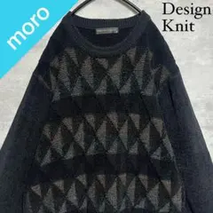 No.901 VINTAGE ヴィンテージ 古着 ニット 総柄 幾何学柄 黒