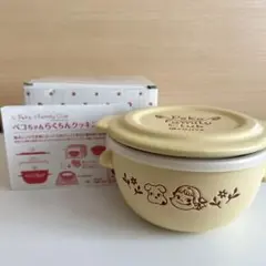 Item thumbnail for item 4d75aab0-e95b-4383-b19a-3e7642160ee5