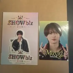 2026年最新】showbiz 2025の人気アイテム - メルカリ