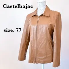 2026年最新】CASTELBAJAC レディース レザージャケット・ライダースの