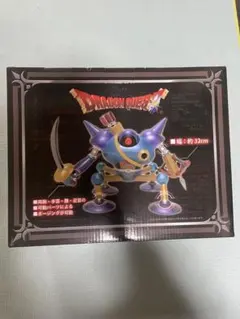 l*m様 ドラゴンクエスト キラー・マシーン BIG フィギュア　 約32cm
