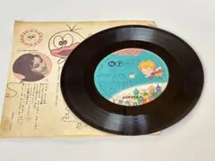 2026年最新】オバケのq太郎 レコードの人気アイテム - メルカリ