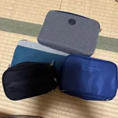 ポーチ一式