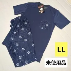 【LLサイズ】血行促進 半袖 ひんやり パジャマ メンズ ルームウェア 上下
