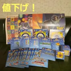 トイストーリー 30周年記念商品 セット