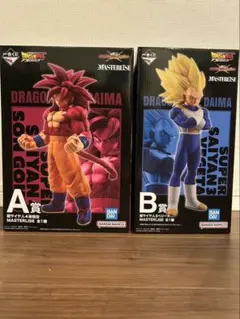 一番くじ　ドラゴンボールVSオムニバスCROSS A賞 B賞フィギュアおまけ付き