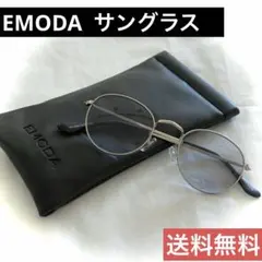 EMODA サングラス ケース付き ラウンド型 シルバーフレーム ブルー エモダのサムネイル