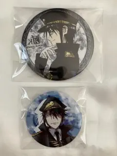 2026年最新】K 宗像 缶の人気アイテム - メルカリ