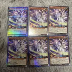 遊戯王　ラッシュデュエル　グランドレジェンドプリースト