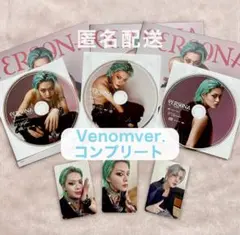 Item thumbnail for item daaaaf31-c26b-4326-8bce-12dfe1198131