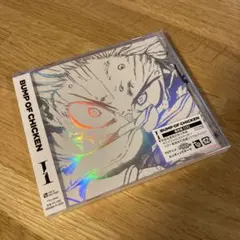 新品・未開封 BUMP OF CHICKEN 「I」バンプ ヒロアカ