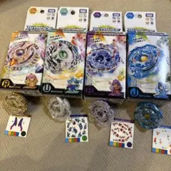 2026年最新】ベイブレードバースト ランダムブースター コンプリートの