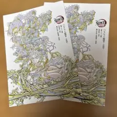 Item thumbnail for item 1f1bb4f0-d3d3-48c5-ace6-c8554e3b5895