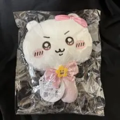 超まじかるちいかわ ぬいぐるみミラー ちいかわ