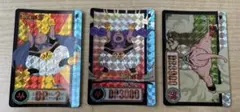 ドラゴンボールZ カードダス No.124、143、317 魔神ブウ3枚セット
