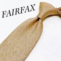 FAIRFAX ベージュ ソリッド ビジネス シルク お洒落 フォーマル