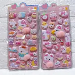 最*す様 ミ*ー様 おしりシール ぷにぷにシール 2点セット 立体3Dシール シ