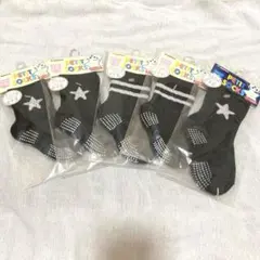 日本製 ベビー靴下 9-12cm 12-15cm 5足セット