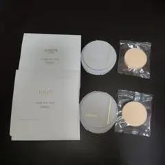 新品⭐アルビオン　スタジオ　タフウェア　ソリッド　ピンクベージュ 030　２点