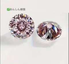 Item thumbnail for item fccfaf8b-81f1-403d-b228-1b7586206b68