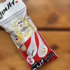 Item thumbnail for item 0c883ed5-76c4-4a5e-9411-b3058a3673e4