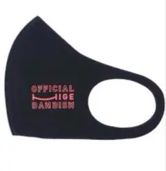 Item thumbnail for item dbb29f15-595a-435d-998d-8d3a6ec5073c