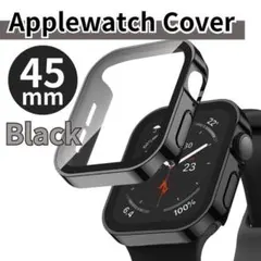 【45mm】apple Watch カバー 　ブラック　アップルウォッチ ケース