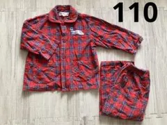 長袖パジャマ上下セット　 新幹線　赤チェック　110 匿名配送