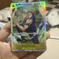 ロロノア・ゾロ　SR 神の島の冒険　ワンピースカード　ONE PIECE 2枚