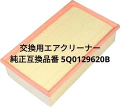 Item thumbnail for item 1c1c339e-596a-4ace-8485-bca7231cc4f4