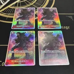 ワンピースカード　モンキー・D・ドラゴン SR OP07-015 ４枚セット