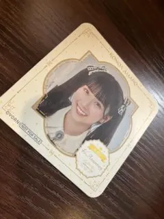 Item thumbnail for item fb0e4bfc-e6be-4320-89e6-ecd421935730