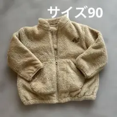 UNIQLO ベージュ フリースジャケット 90