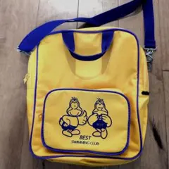 Item thumbnail for item a24d6efb-871c-454f-a652-f165d9b82cbf